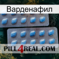 Варденафил viagra4